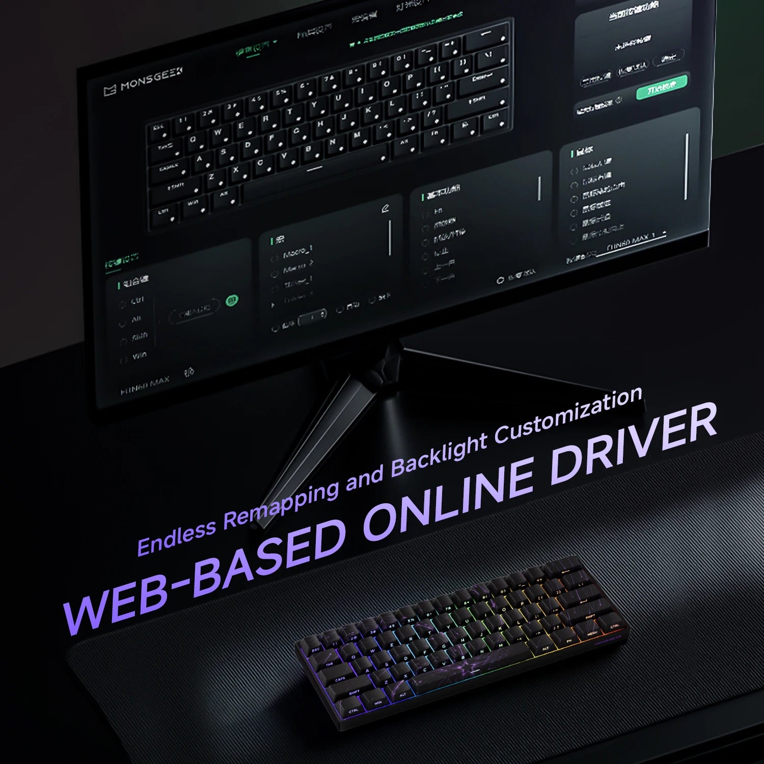 MONSGEEK FUN60 PRO&MAX Mechanical Keyboard with Magnetic Switches - 60% Wireless Gaming Keyboard with Rapid Trigger and 8K ARGB Customization